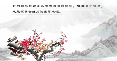 20201207/e0d0c1b453b272fe2c023d4d3064d0cc.png e0d0c1b453b272fe2c023d4d3064d0cc.png